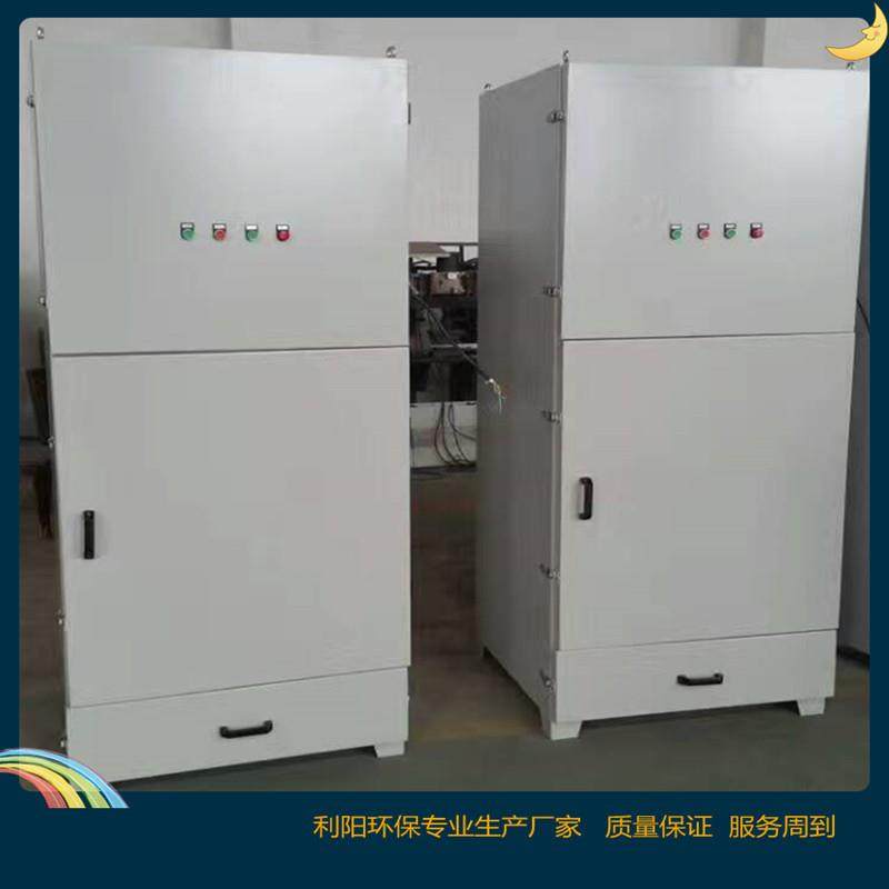 布袋除尘器PLC电控柜 PPC96-6气箱式脉冲收尘器控制柜,五金/工具,低压断路器,淘宝优惠券,粉丝福利购,淘宝优惠卷