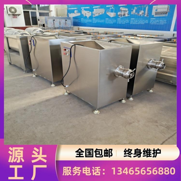 驴肉鲜肉绞肉机 红薯绞碎机器 煮芋头绞泥机 义康机械