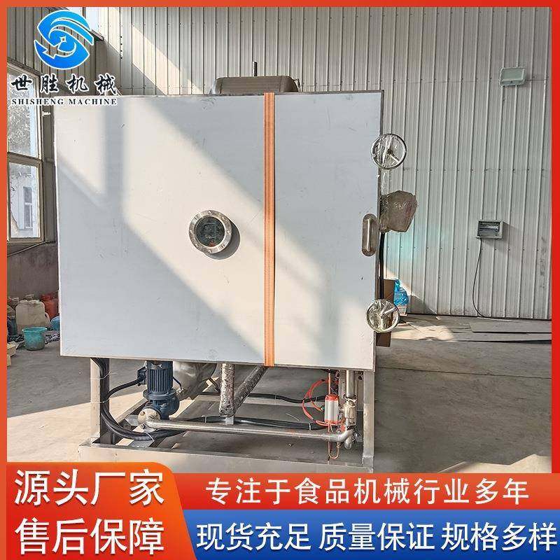 酸奶块真空冷冻干燥机 海鲜肉类低温冻干机 中药材冻干机干燥设备,机械设备,干燥机/干燥箱/烘干机,淘宝优惠券,粉丝福利购,淘宝优惠卷