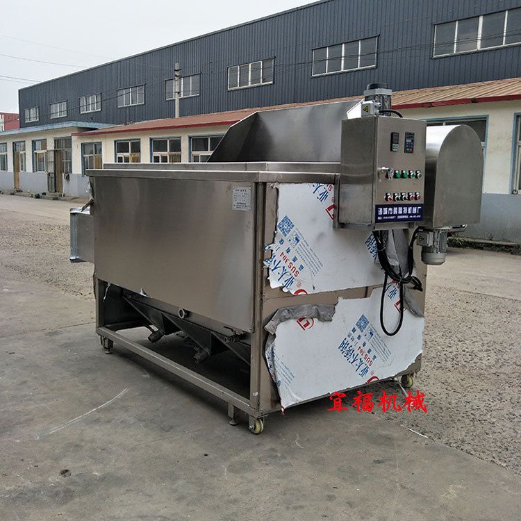 电加热油炸机 油水混合油炸锅 鹏福特自动出料油炸机厂家
