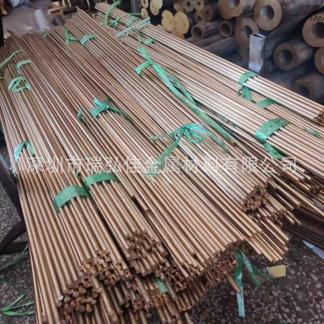 供应C2051铜合金板卷带C5111磷青铜棒板带线多种规格