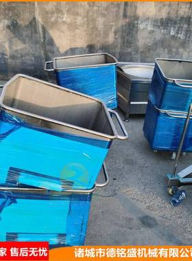 产 不锈钢肉料车 200L物料小车 620mm内长的肉类小料车