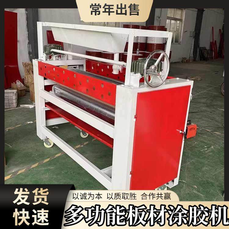 多功能大板滚胶机 PUR热熔胶网纹辊刮胶机 单双面冷胶涂胶机,五金/工具,机床,淘宝优惠券,粉丝福利购,淘宝优惠卷