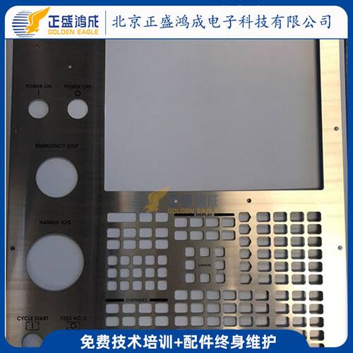 不锈钢机器设备标牌制作 金属机械五金标牌 企业创意铭牌Logo
