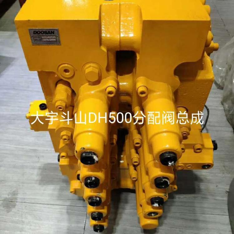 日立EX220-5挖掘机液压泵 工作泵回转马达 减速机多路阀 燃油泵