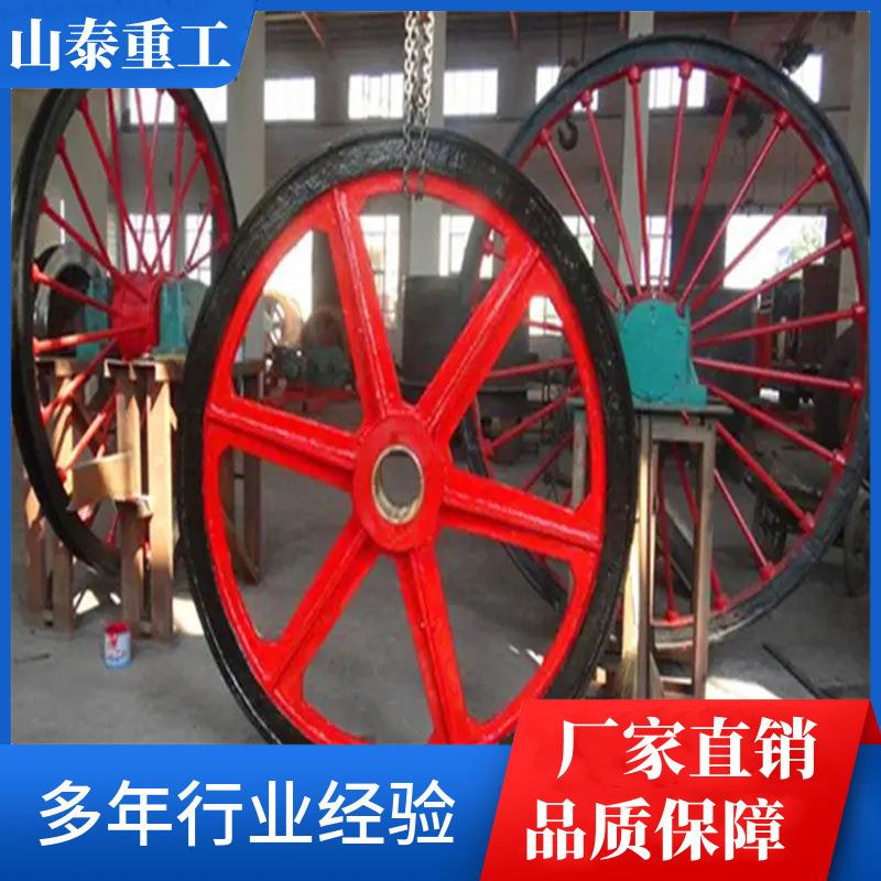 固定天轮 绞车钢丝绳矿用天轮 单槽凿井游动天轮子