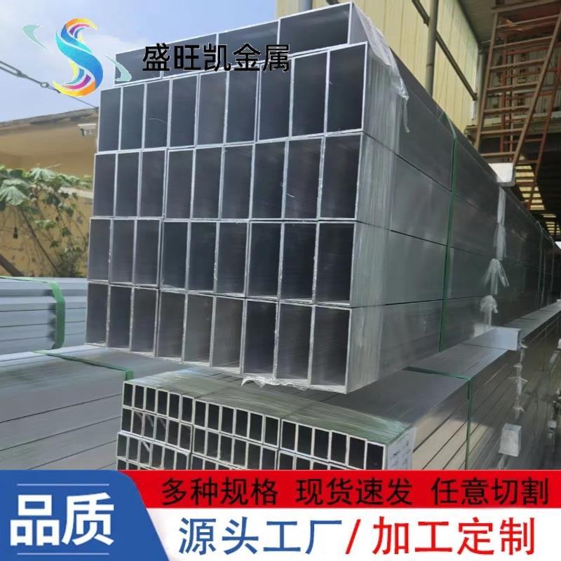 6063铝合金方管6061 5083 7075喷涂铝方管喷砂无缝阳极氧化铝管