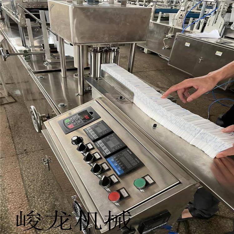 工厂可制订手术X光线纱布块机器 全自动医院专业显影纱布片机