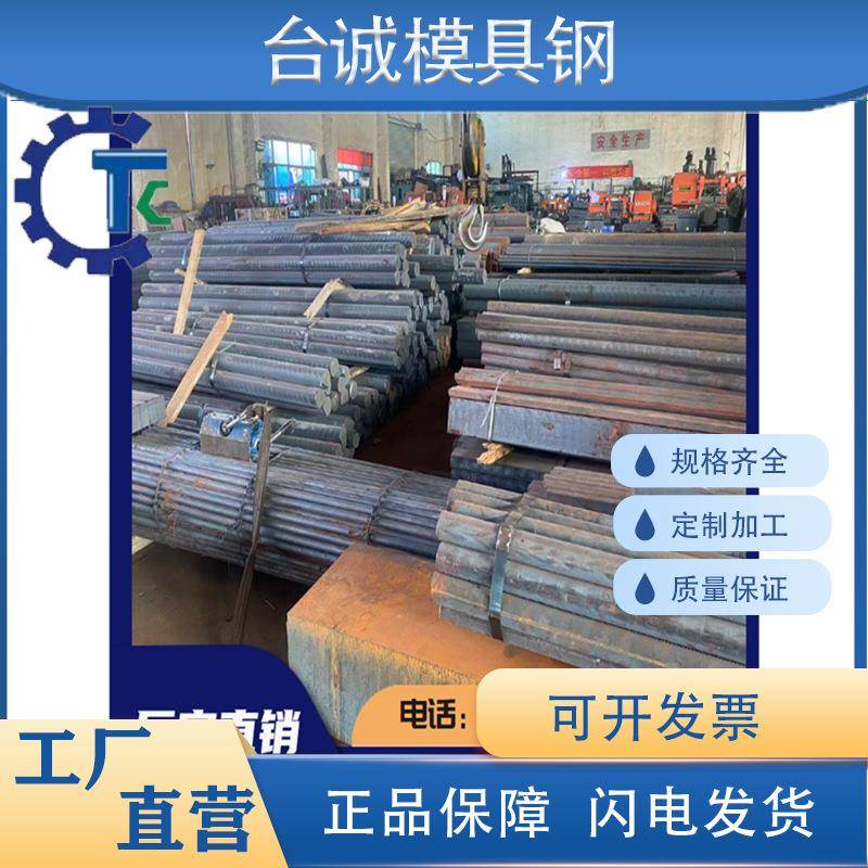 GCD800球墨铸铁GCD370铸铁棒FCD450 QT450-10精光板HT250 QT500-7