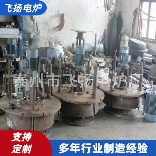 井式渗碳炉炉盖风机总成 35KW75KW90KW105KW渗碳炉炉盖风机总成
