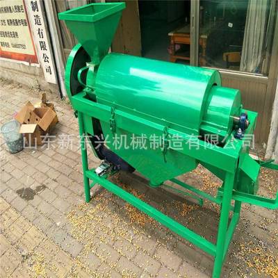 5吨粮食抛光机 水稻谷物去霉变抛光机 全自动鸽粮杂粮抛光机