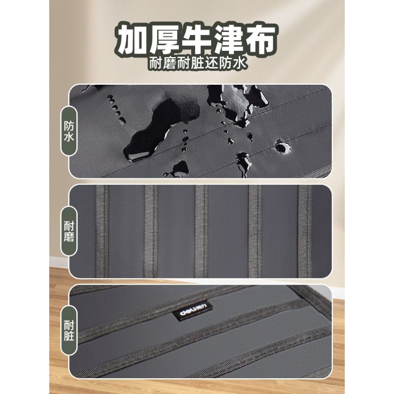 书袋课桌收纳学生挂书袋挂袋高中生初中书桌旁桌侧面侧边置物架桌