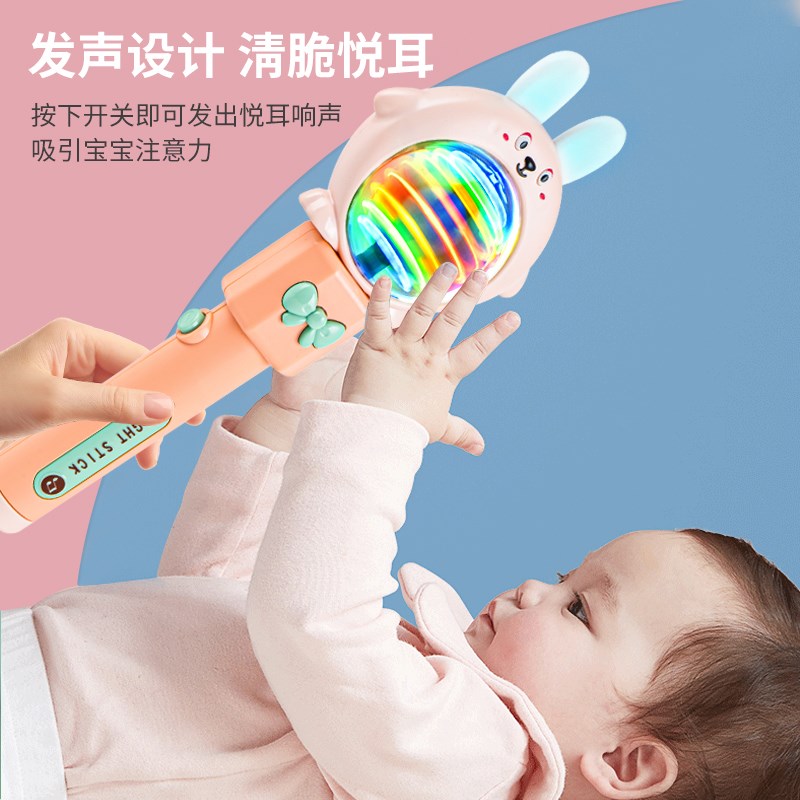 儿童魔法棒玩具发光小魔仙音乐仙女棒吸引2一3岁宝宝女孩生日礼物