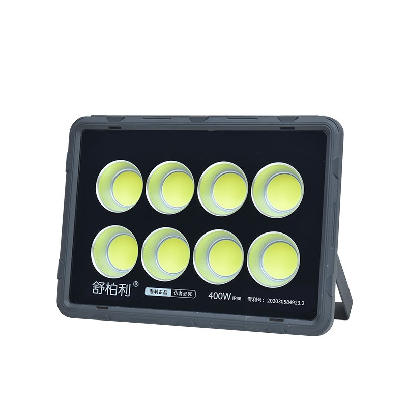 LED塔吊灯户外工地照明灯400w200w船用投光灯广场球场室外灯超亮