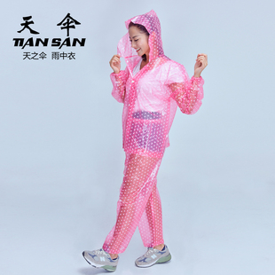 成人透明雨衣雨裤 单人户外垂钓加厚透气女士防水雨披 套装 男分体