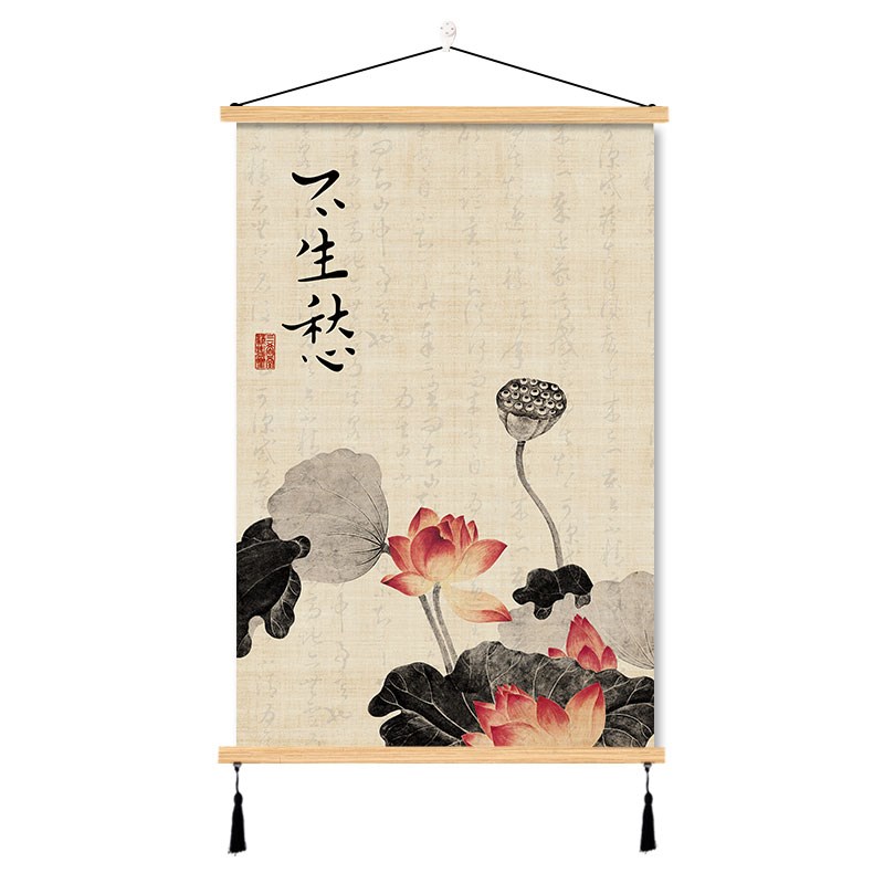 荷花新中式禅意挂画装饰画水墨茶室佛堂电表箱遮挡墙壁画木轴布艺图片