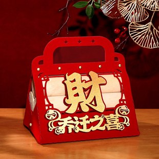 饰柴火木柴摆件搬家入宅仪式 乔迁之喜新居布置装 用品礼物全套2024