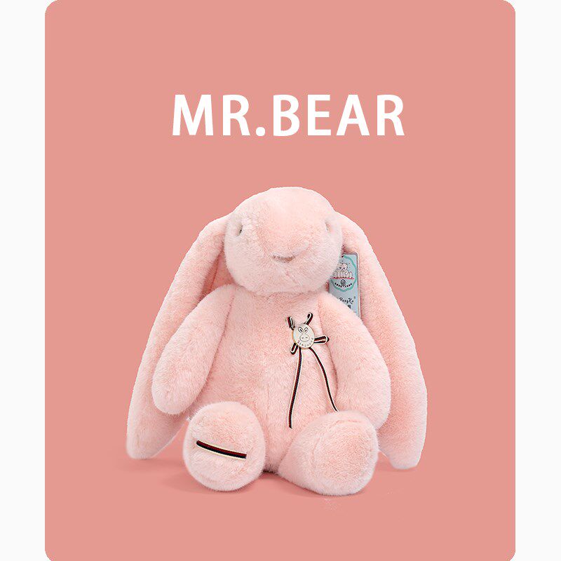 超软粉色小兔子长耳朵兔安抚公仔布娃娃玩偶床上抱枕女生毛绒玩具