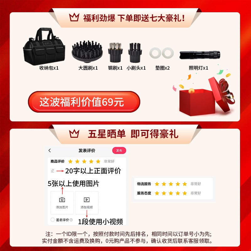 高温高压蒸汽清洁机家用空调厨房强力去油污油烟机清洗机消毒神器