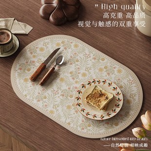 餐垫防水防油桌垫皮革碗垫餐桌隔热垫轻奢高级感防烫餐盘垫 法式