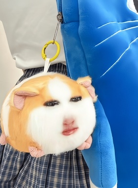 【仙女下凡】猪妞挂件毛绒玩具搞怪荷兰猪玩偶会发声表情包公仔