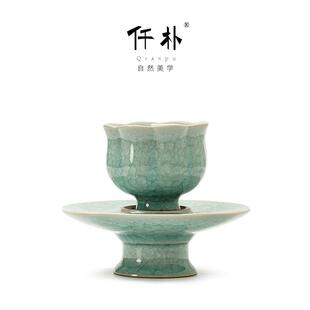 茶盏茶杯主人杯汝窑开片可养个人单杯钧窑品茗杯陶瓷功夫茶具 宋式