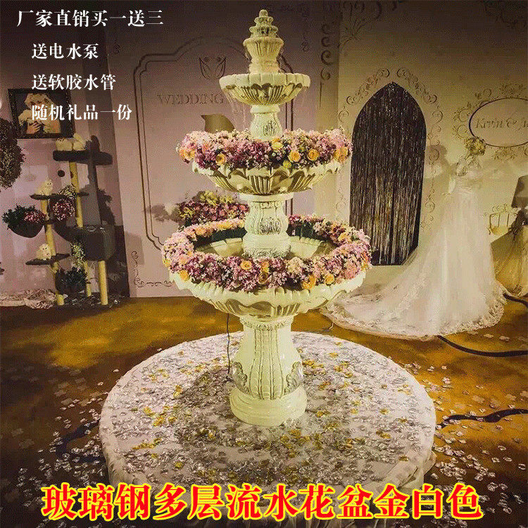 婚庆欧式多层罗马柱花盆喷泉花园别墅酒店流水喷水W池婚礼道具摆