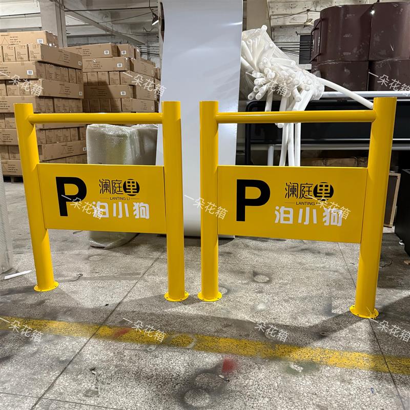 铁艺围栏宠物店外摆护栏幼儿园临H时栅栏移动拒马护栏铁马