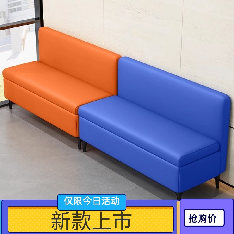 猫抓皮沙发凳可坐l储物收纳长条长沙发靠墙卡座沙发凳带靠背理发