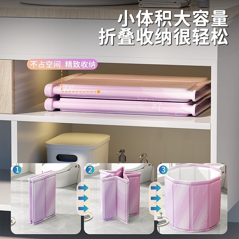 大嘴猫特大号泡澡桶成人洗澡桶加厚保温沐浴桶R可折叠浴桶小户型