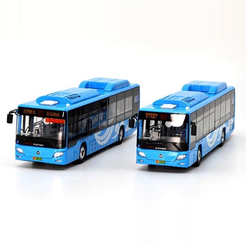 新品 北京公交 1:64 福田巴士y 祥云蓝单机  82路/21路 公交模型