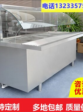 新款快餐保温台售k饭台餐车蒸菜饭不锈钢玻璃罩汤池加热打菜台商