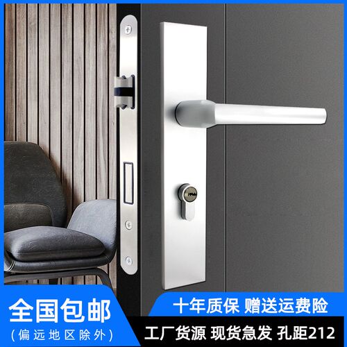 长面板直把手7255圆边锁体大葫芦门锁C配7260锁体长235和7250锁体