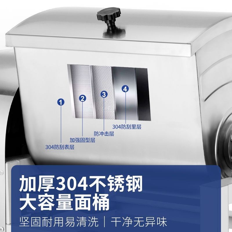 和面机商用5 10 15 25公斤全自动揉I打面机不锈钢新型揉面机搅拌