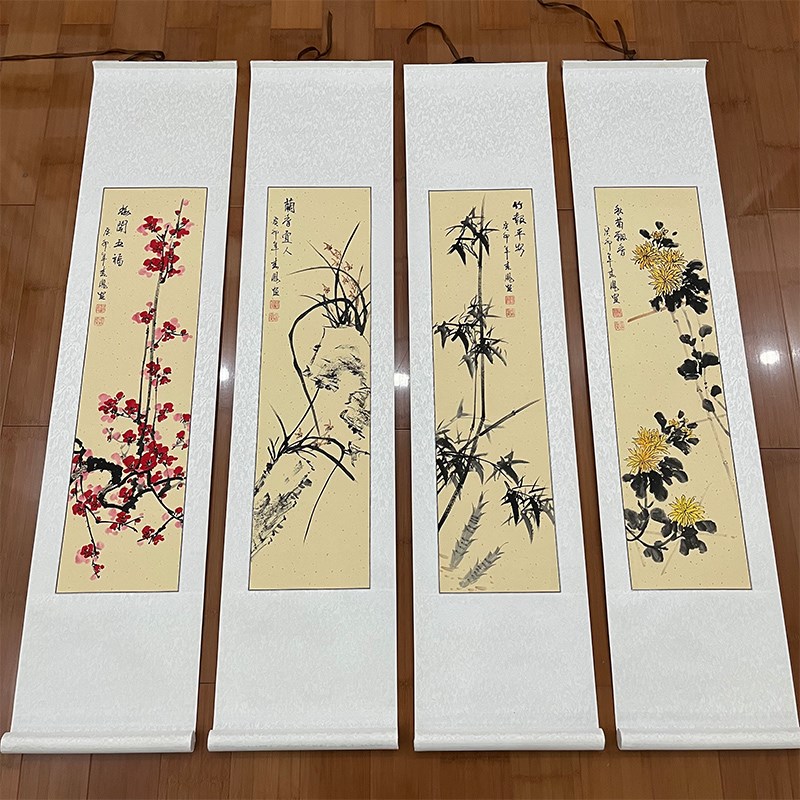 纯手绘国画梅兰竹菊n四条屏挂画客厅走廊背景墙家居装饰中式手工