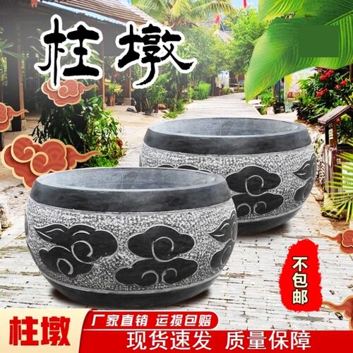 柱墩石石雕墩底座l鼓花岗岩柱脚石木柱石实心柱基石青石顶石空心