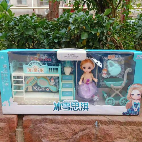 超晟冰雪思淇迷你娃娃女孩公主玩偶套装儿童多P关节过家家推车玩