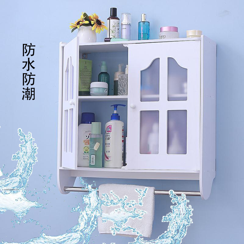 浴室置物架壁柜壁挂柜搁板吊w柜卫生间收纳架搁物架吊柜防水免打