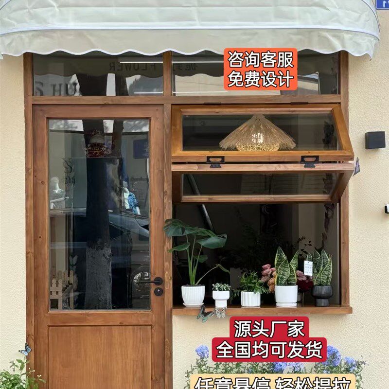 店铺民宿实木门窗玻璃门s咖啡店奶茶店蛋糕店单开门推拉门折叠门