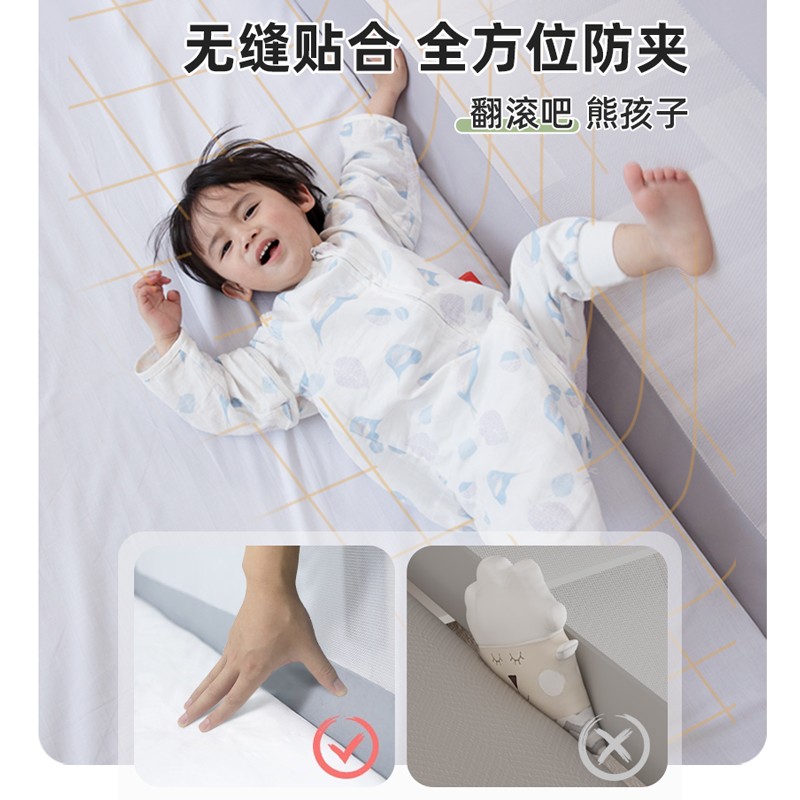 床围栏宝宝防摔防护栏q婴儿护栏儿童防掉床床边挡板床上一面床护
