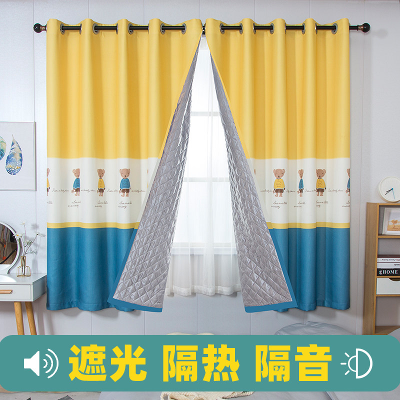 卡通儿童房超强隔音短帘卧室飘窗宿舍遮阳隔热P成品窗帘挡光加厚
