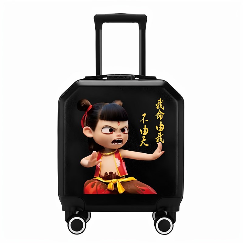 哪吒儿童箱万向轮密码锁登机箱N18寸拉杆旅行箱