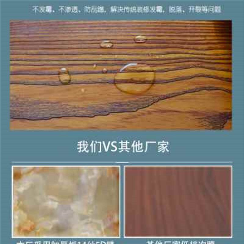 竹木纤维集成墙面快o装防霉防水防火全屋定制护墙板装修材料板材