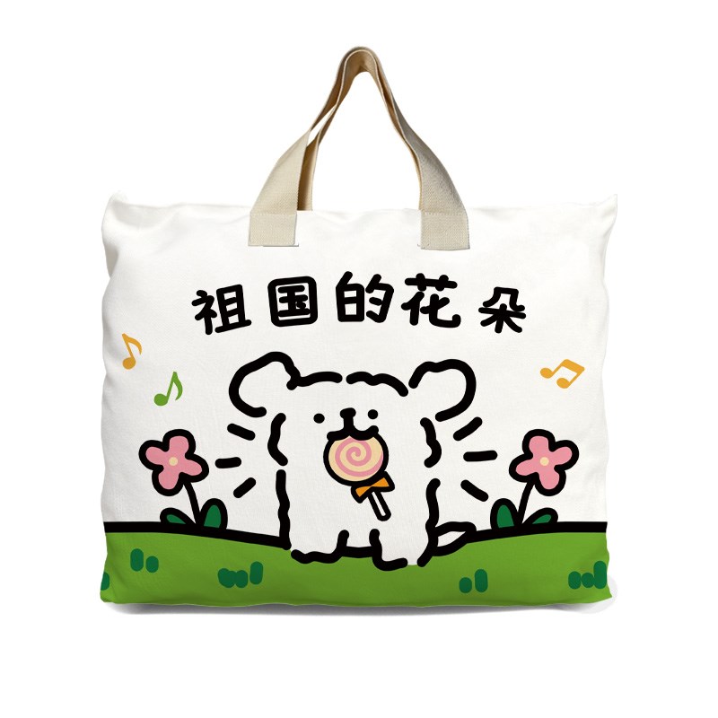 幼儿园被子收g纳包线条狗祖国的花朵被褥包耐刮耐磨加厚大号收纳