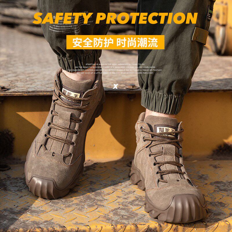 劳保鞋男四季焊工专用r鞋春秋款高筒电焊鞋防砸耐磨防刺防烫耐脏