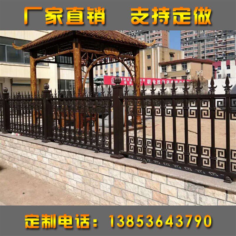 铝艺护栏铁艺护栏铸铝围栏别墅护栏H小区栏杆不锈钢护栏工厂店