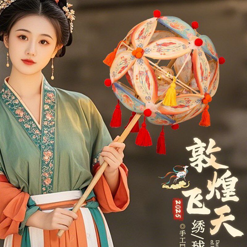 成品传统非遗滚灯灯笼儿童舞蹈道具中式古K风小手提竹编diy绣球灯