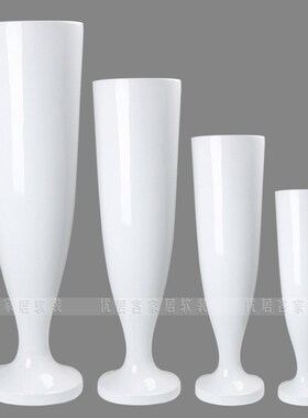 简约现代月光杯酒杯形o玻璃落地大花瓶时尚家居客厅插花高脚细腰