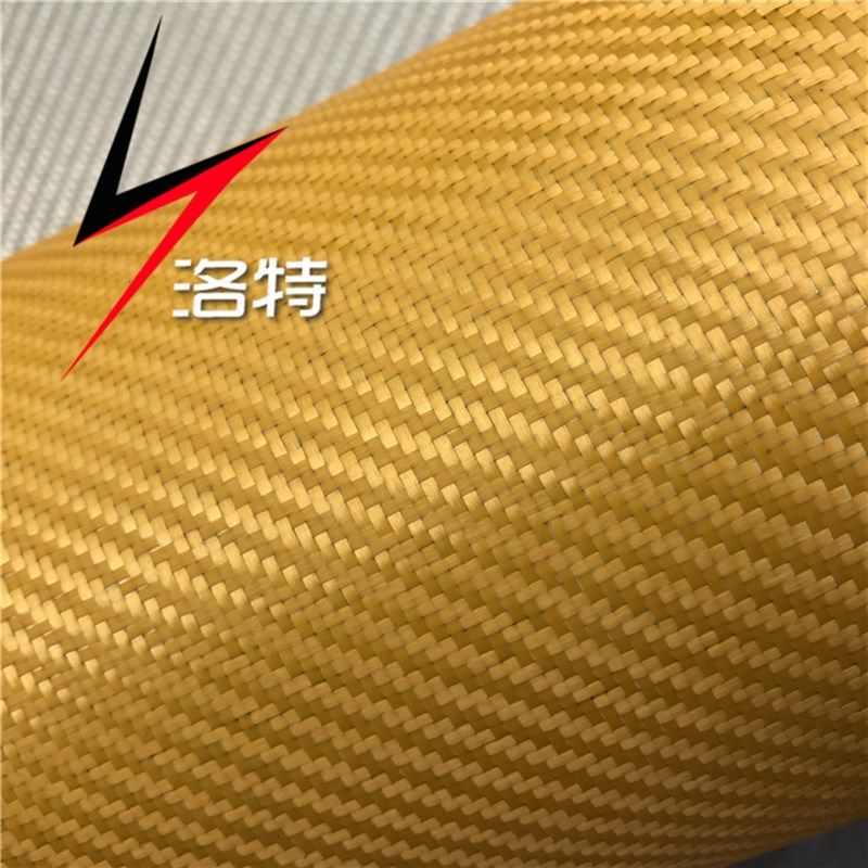 金色电镀玻纤布 300克每平方斜纹汽车方向盘V内饰件包覆材料