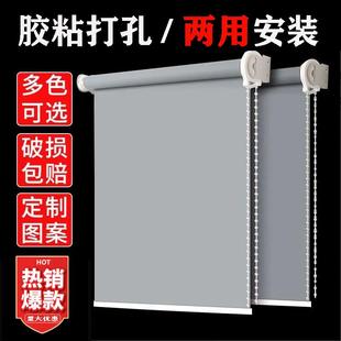 卷帘 卷帘窗帘遮阳防晒定制工程办公宿舍客厅厨房卫生间升降卷拉式